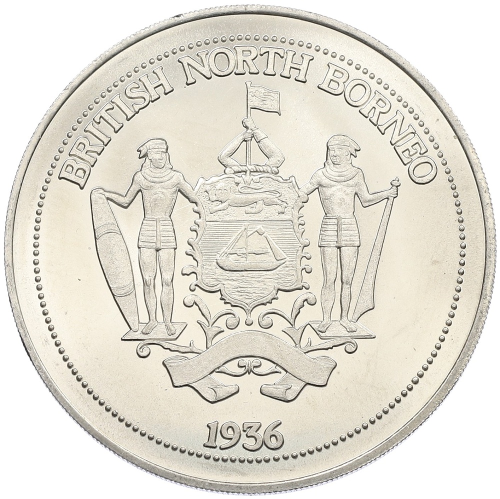 1 крона 1936 года Британское Северное Борнео — Эдуард VIII (Unsusual) — Фото №1