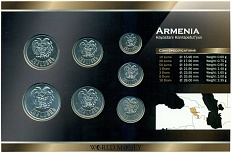 Набор монет 1994 года Армения — Фото №2