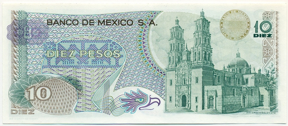 10 песо 1977 года Мексика — Фото №2