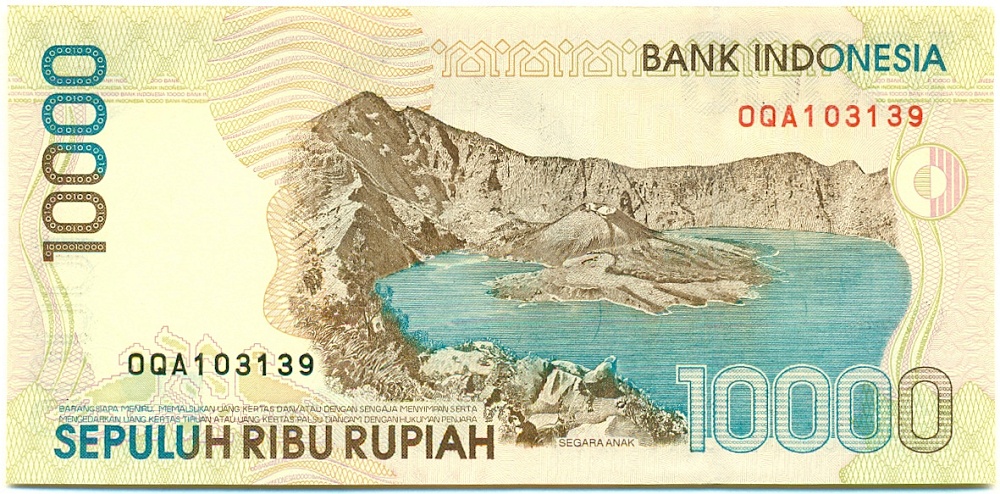 10000 рупий 1998 года Индонезия — Фото №2