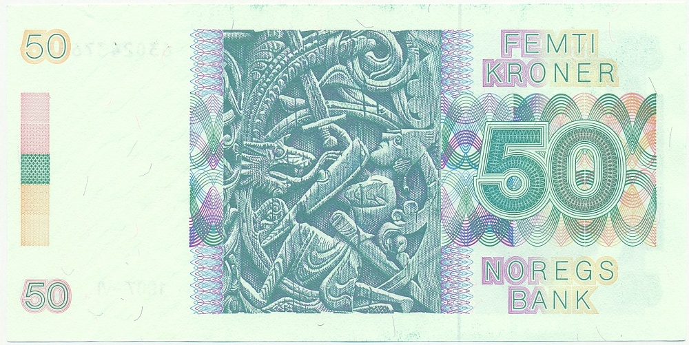 50 крон 1987 года Норвегия — Фото №2