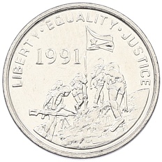 1 цент 1997 года Эритрея — Фото №2