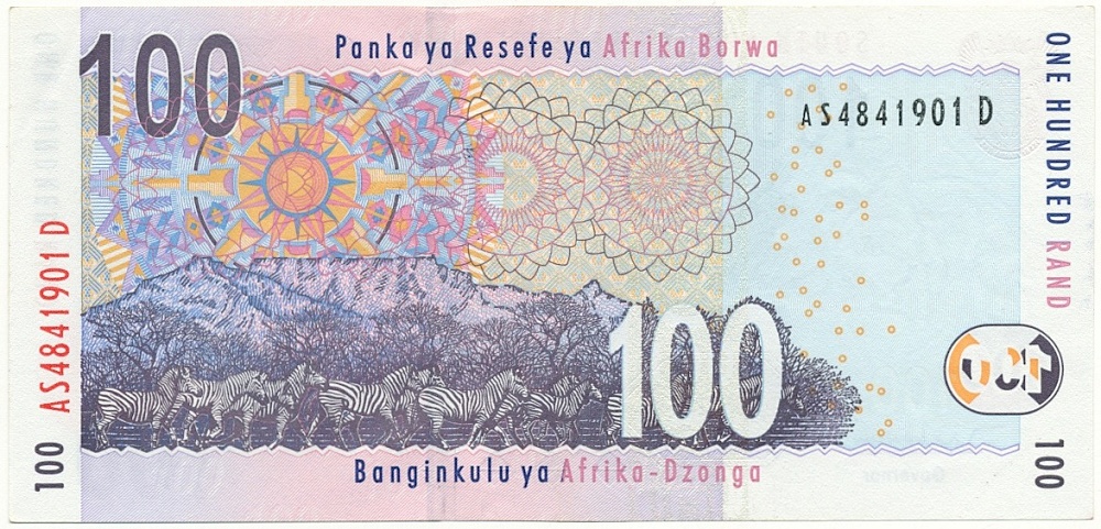 100 рэндов 2005 года ЮАР — Фото №2