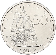 50 центов 2010 года Острова Кука — Фото №1