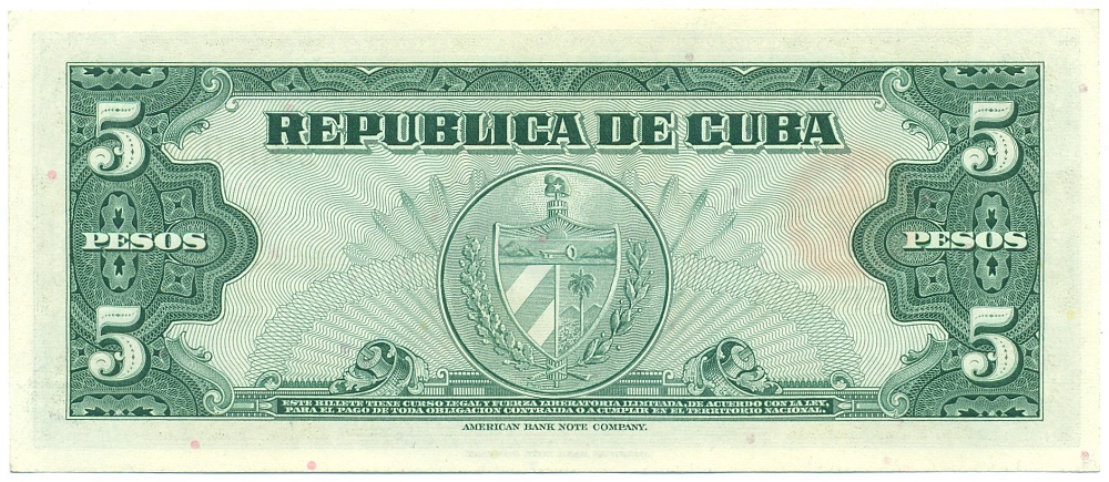 5 песо 1960 года Куба — Фото №2