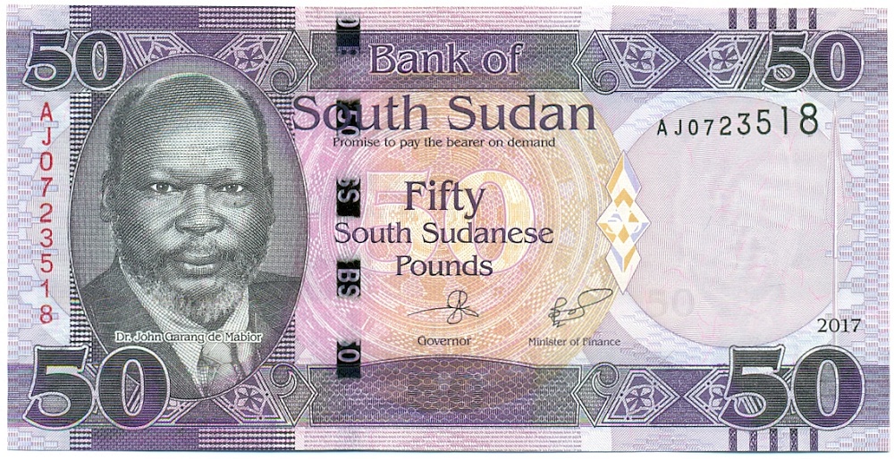 50 фунтов 2017 года Южный Судан — Фото №1