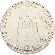 10 марок 1989 года J Западная Германия (ФРГ) «800 лет Гамбургскому порту» — Фото №1