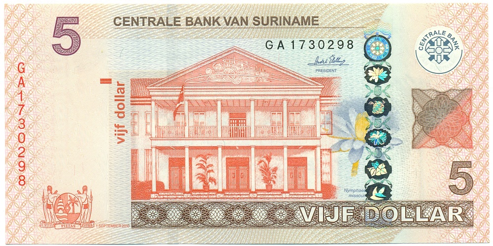 5 долларов 2010 года Суринам — Фото №1