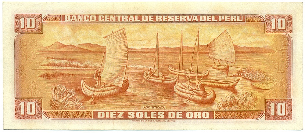 10 солей 1976 года Перу — Фото №2