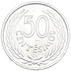 50 сентесимо 1965 года Уругвай — Фото №2