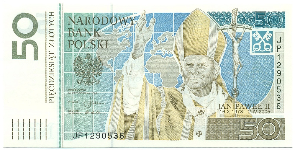 50 злотых 2006 года Польша «Папа Иоанн Павел II» — Фото №1
