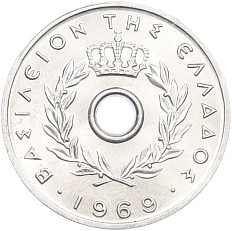 10 лепт 1969 года Греция — Фото №1