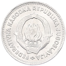 50 пара 1953 года Югославия — Фото №2