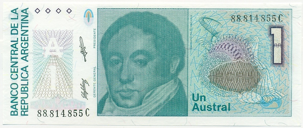 1 аустраль 1986 года Аргентина — Фото №1