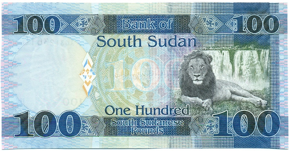 100 фунтов 2017 года Южный Судан — Фото №2