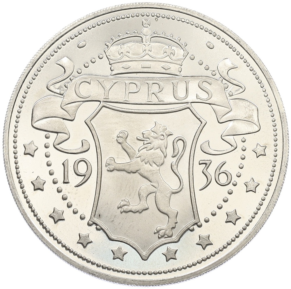1 крона 1936 года Кипр — Эдуард VIII (Unsusual) — Фото №1