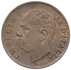 1 чентезимо 1899 года Италия — Фото №2