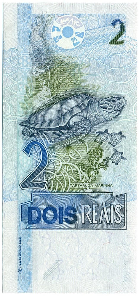 2 реала 2009 года Бразилия — Фото №2