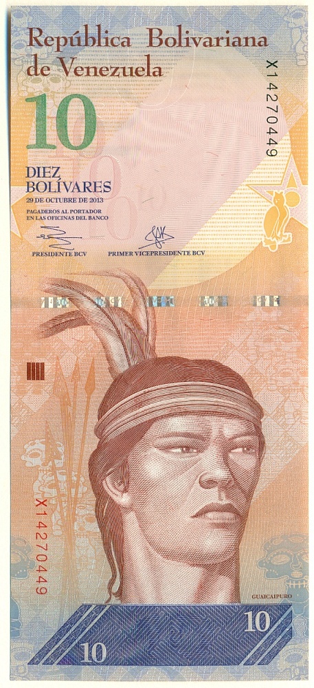 10 боливаров 2013 года Венесуэла — Фото №1