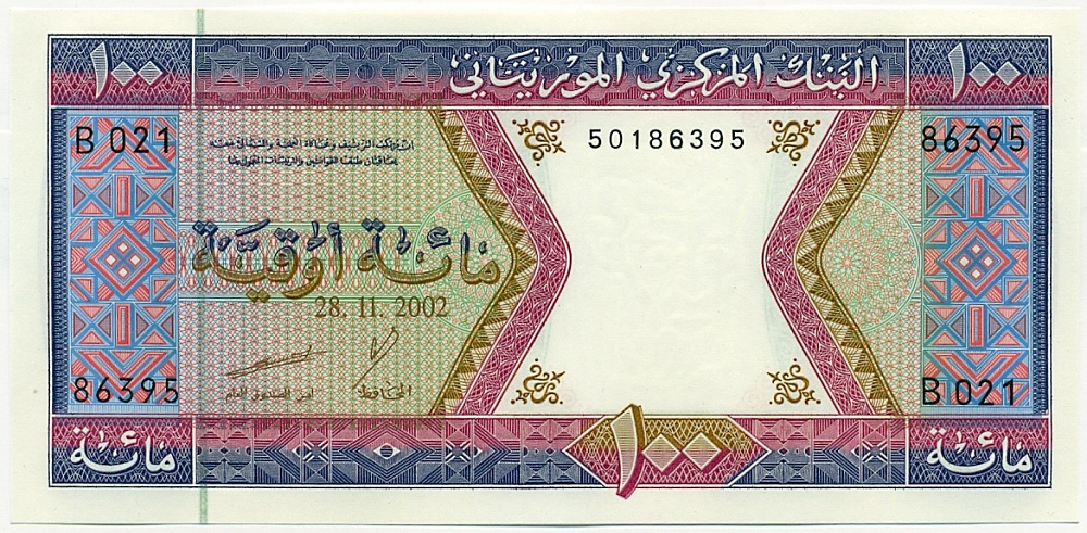 100 угий 2002 года Мавритания — Фото №1