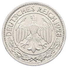 50 рейхспфеннигов 1928 года A Германия — Фото №1