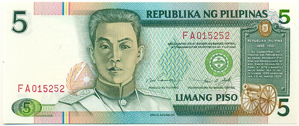 5 песо 1995 года Филиппины — Фото №1
