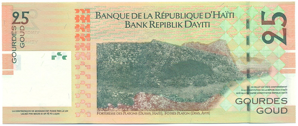 25 гурдов 2004 года Гаити — Фото №2