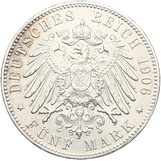 5 марок 1906 года Германия (Бремен) — Фото №2