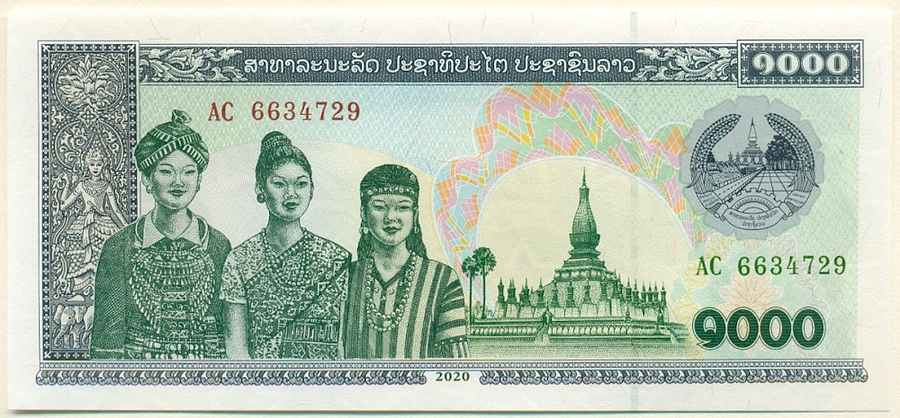 1000 кип 2020 года Лаос — Фото №1