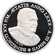 10 евро 2007 года Ватикан «Всемирный день миссионерской деятельности» — Фото №2