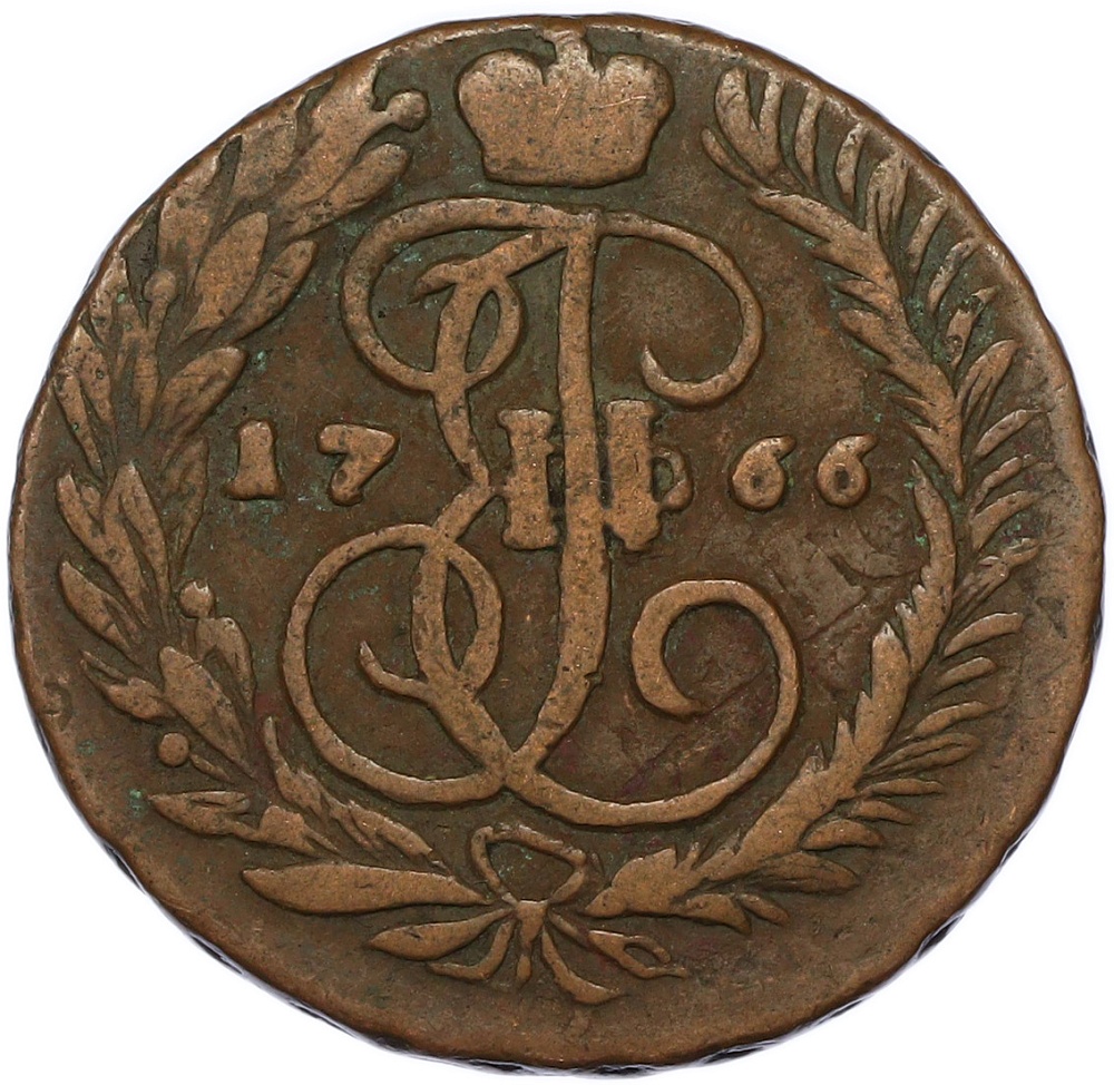 2 копейки 1766 года ММ Российская Империя (Екатерина II) — Фото №1
