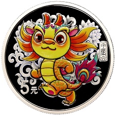 5 юаней 2024 года Китай «Год дракона» — Фото №1