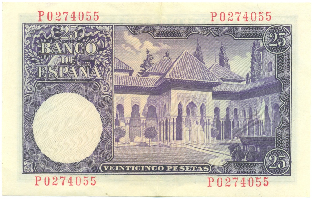 25 песет 1954 года Испания — Фото №2