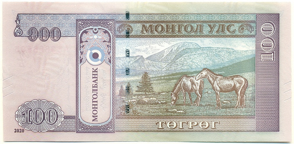 100 тугриков 2020 года Монголия — Фото №2