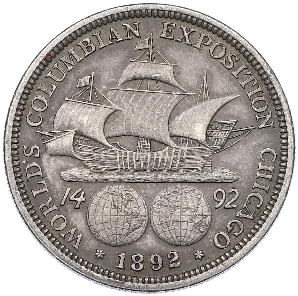 1/2 доллара (50 центов) 1892 года США «Колумбийская выставка в Чикаго» — Фото №1