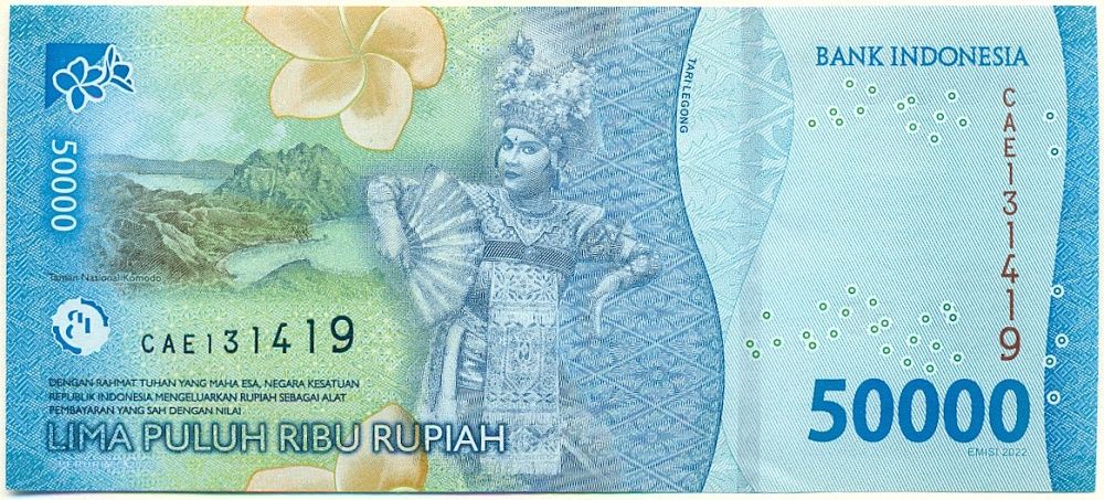 50000 рупий 2022 года Индонезия — Фото №2