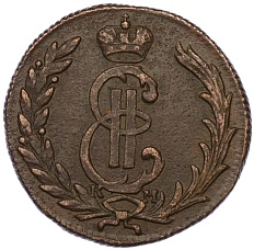 1 копейка 1774 года КМ «Сибирская монета» — Фото №2