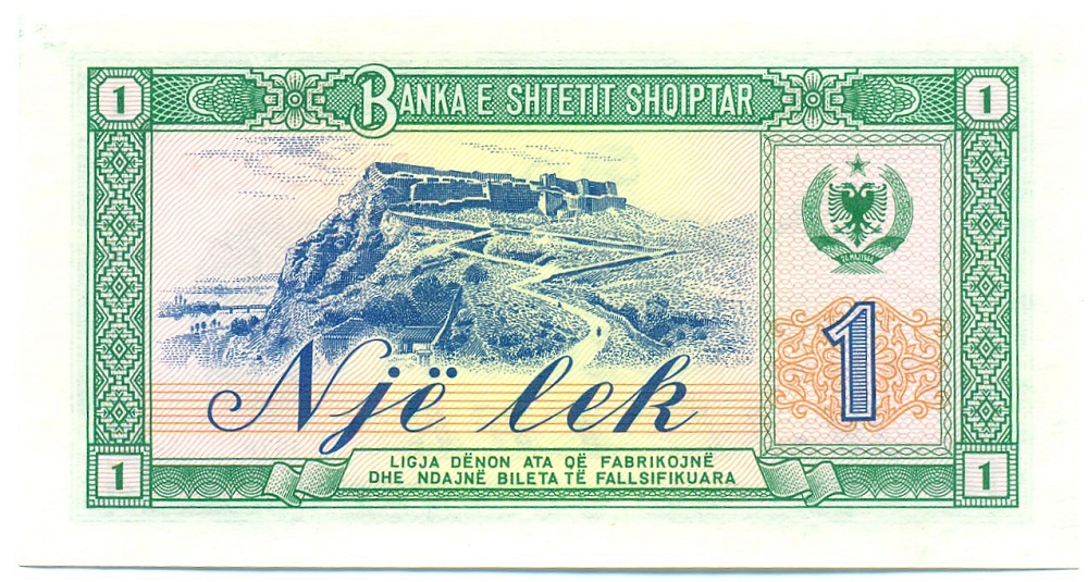 1 лек 1976 года Албания — Фото №2