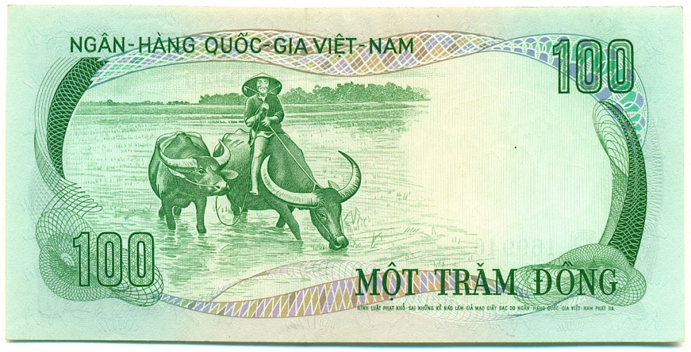 100 донг 1972 года Южный Вьетнам — Фото №2