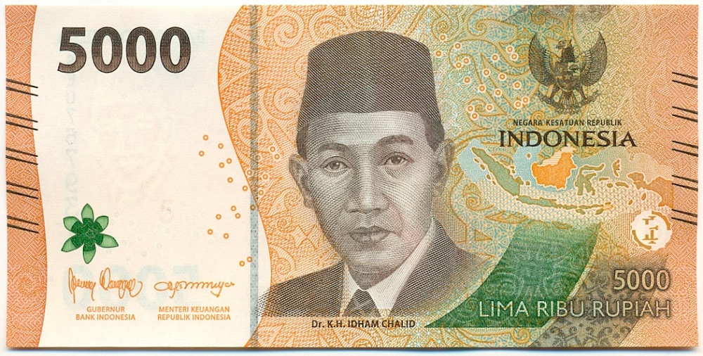 5000 рупий 2022 года Индонезия — Фото №1