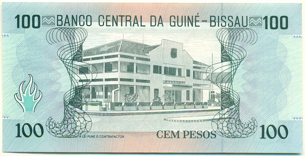 100 песо 1990 года Гвинея-Бисау — Фото №2