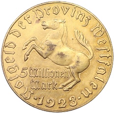 5 миллионов марок 1923 года Германия — Вестфалия (Нотгельд) — Фото №1