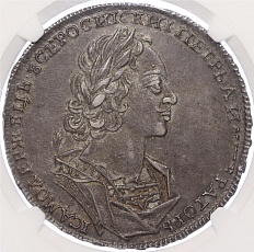 1 рубль 1723 года Российская Империя (Петр I) в слабе NGC (AU55) — Фото №1