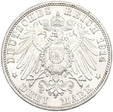 3 марки 1914 года Германия (Баден) — Фото №2