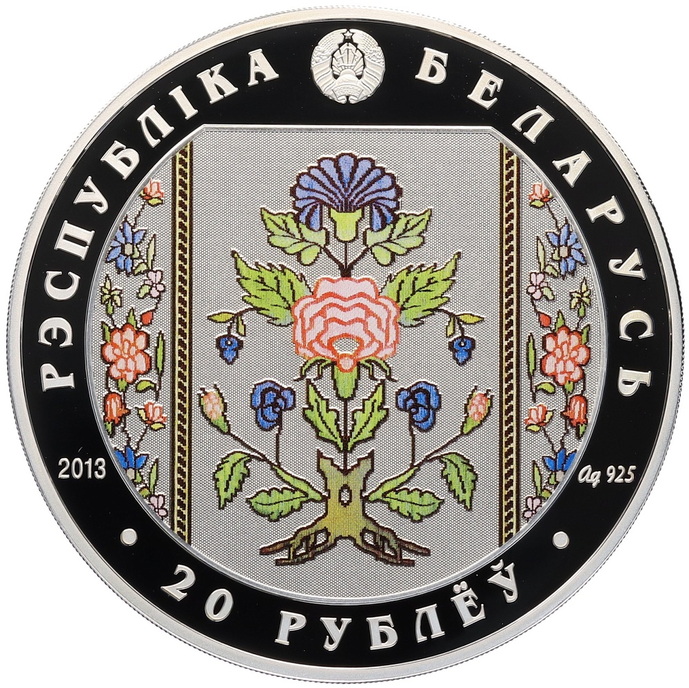20 рублей 2013 года Белоруссия «Слуцкие пояса — Метки» — Фото №1