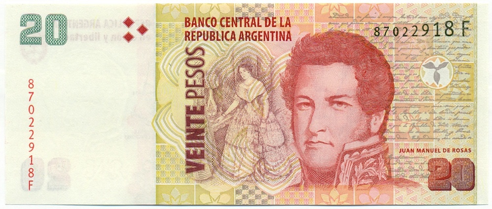 20 песо 2018 года Аргентина — Фото №1