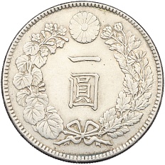 1 йена 1914 года Япония — Фото №2