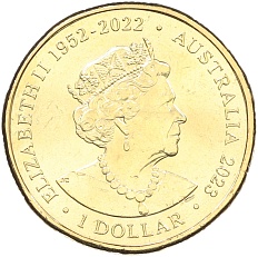 1 доллар 2023 года Австралия «Большие австралийские вещи – большой ананас» — Фото №2