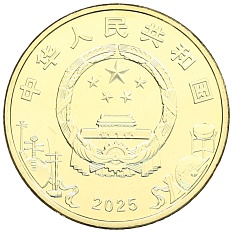 5 юаней 2025 года Китай «Пекинская опера» — Фото №2