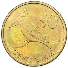 50 сентаво 2006 года Мозамбик — Фото №1